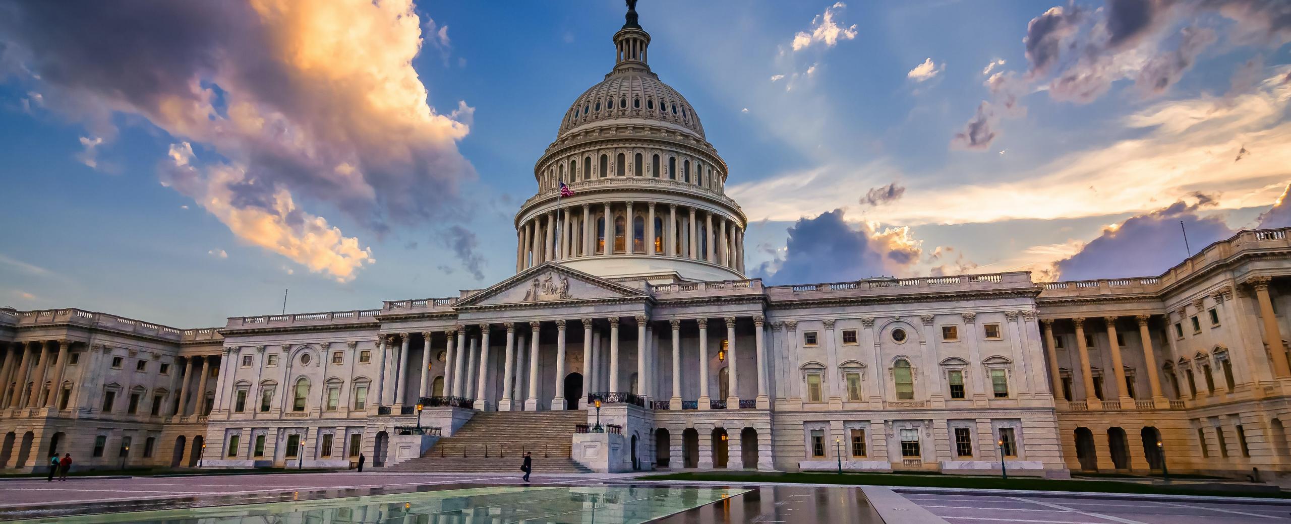 US Capitol